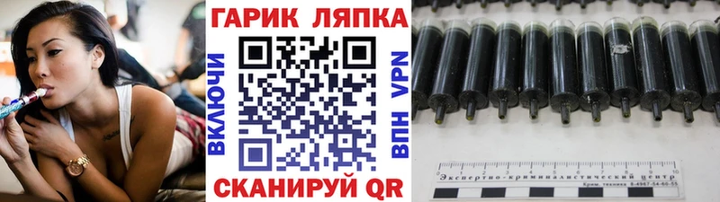 Виды наркоты Болхов Метадон  Гашиш  Каннабис  A-PVP  Псилоцибиновые грибы 