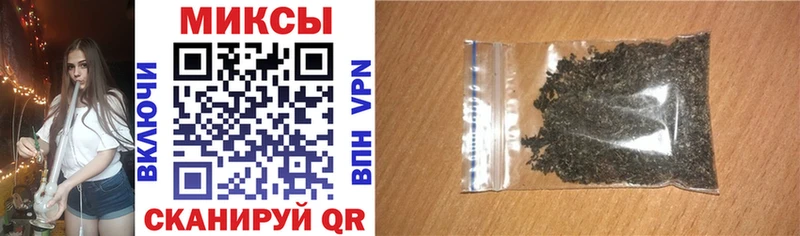 наркота  Болхов  БУТИРАТ BDO 