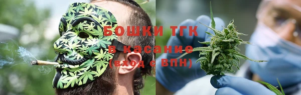 кокаин Абдулино