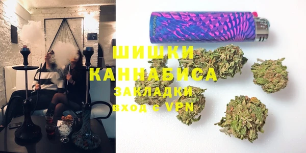 кокаин премиум Абаза