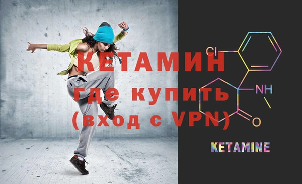спиды Мурманск