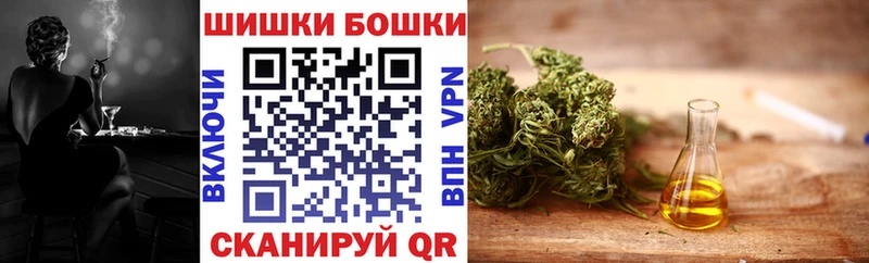 Канабис ГИДРОПОН Болхов